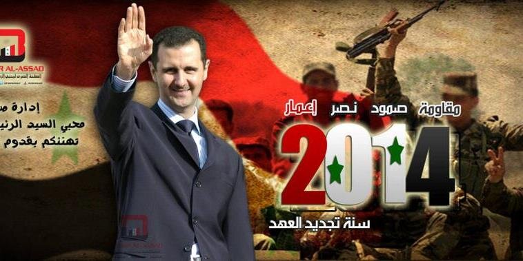 #7MoreYears Al-Assad (@2014AlAssad) / Posts / X