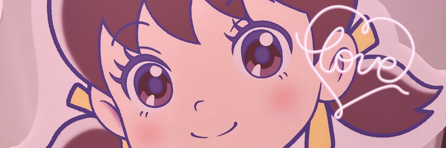 ひろ松 banner