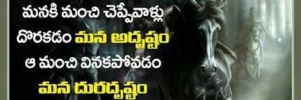 rajesh_true's profile banner image