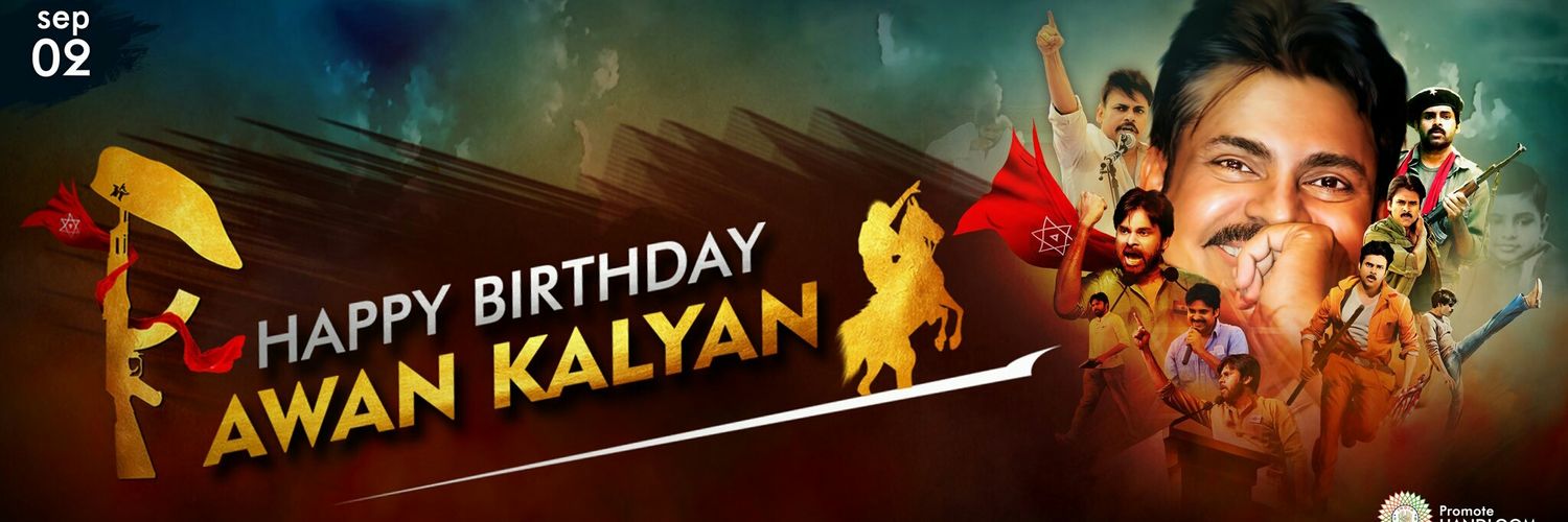 ItzzMohan's profile banner image
