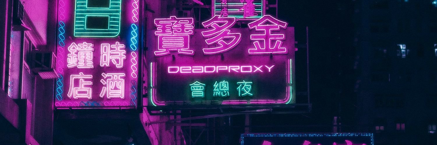 DeadProxy banner