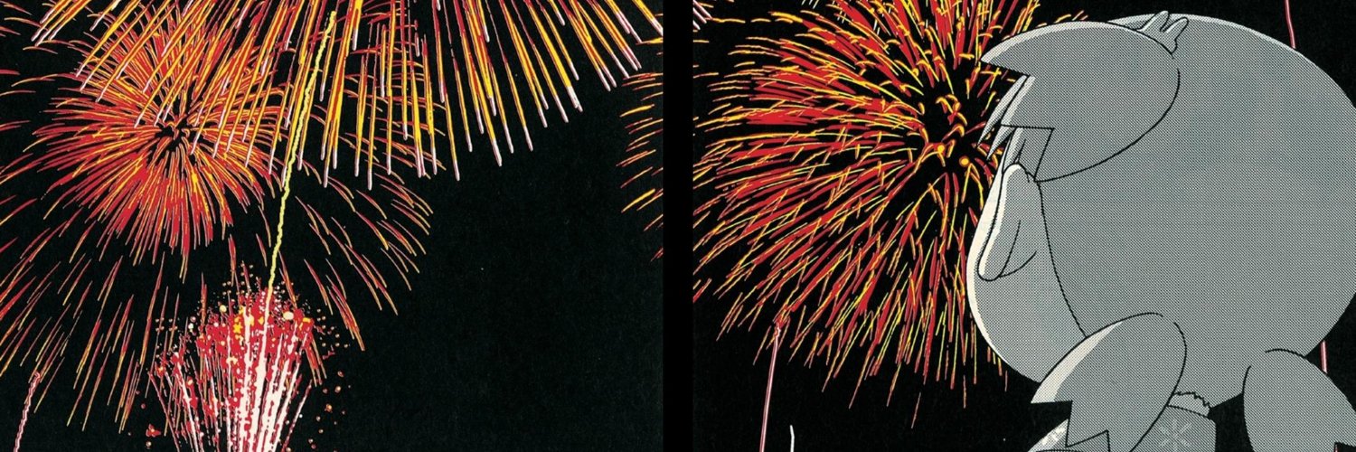 ariesm | 🎮 Hogwarts Legacy banner