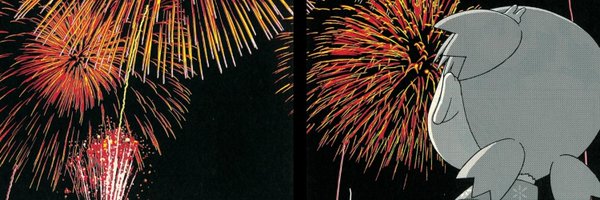 ariesM_ Profile Banner