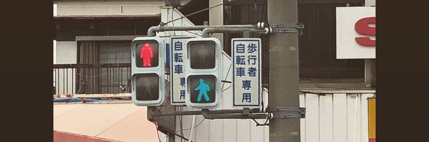 TAIGA1058's profile banner image