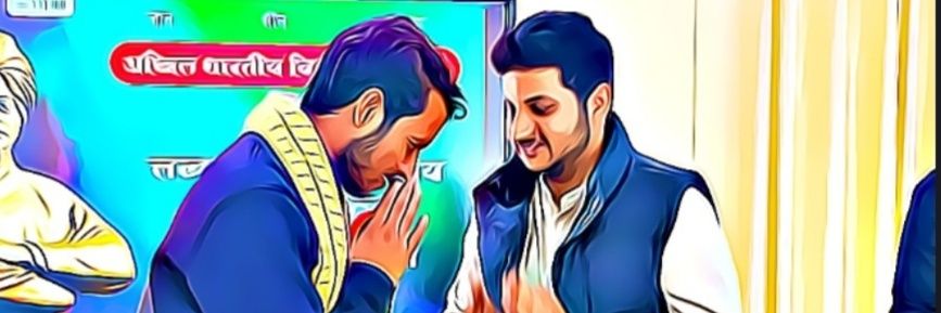 Pradeep_LU's profile banner image