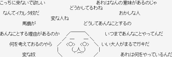 nerikokouzo's profile banner image