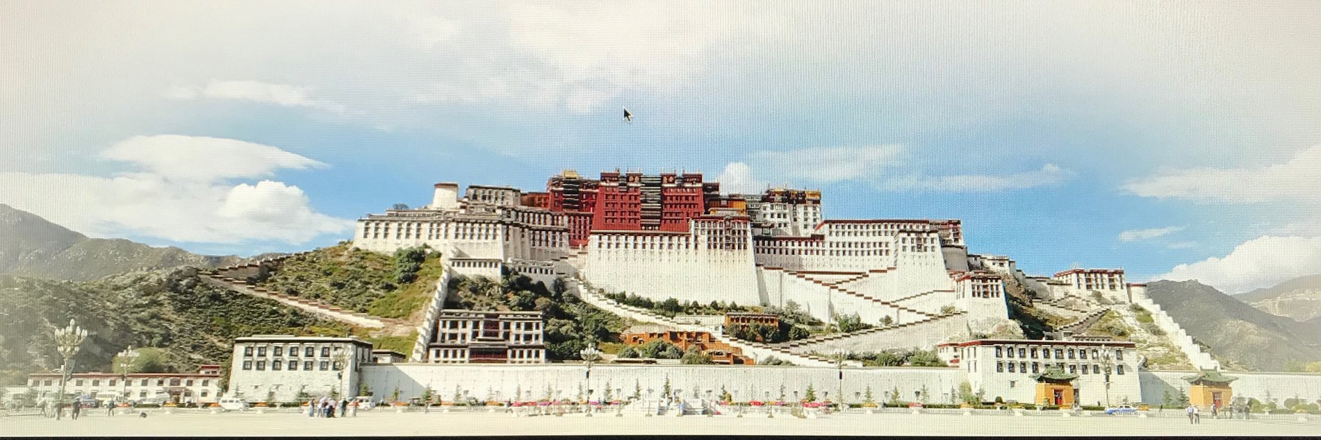 ཀུན་དགའ་བཀྲ་ཤིས། banner