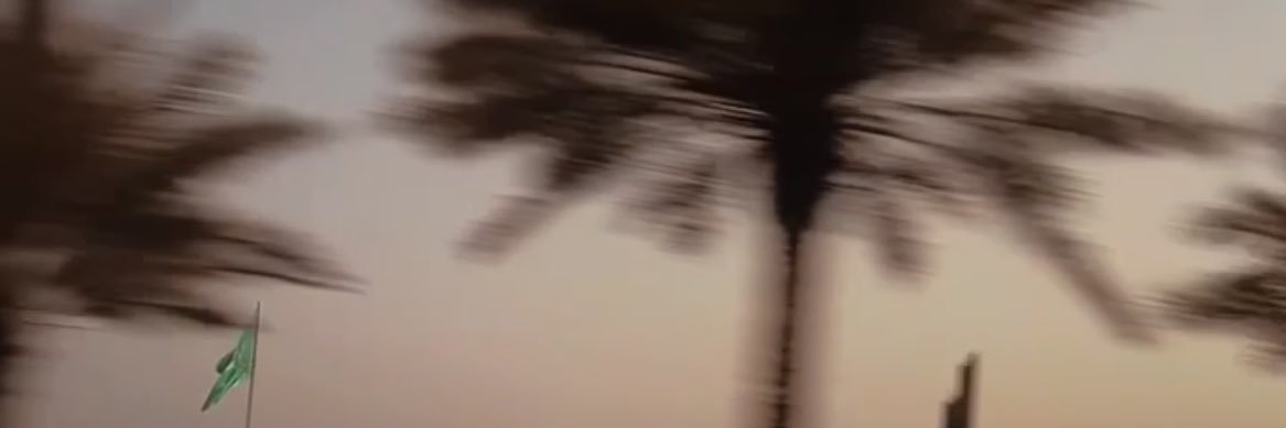 MaramMegdad's profile banner image