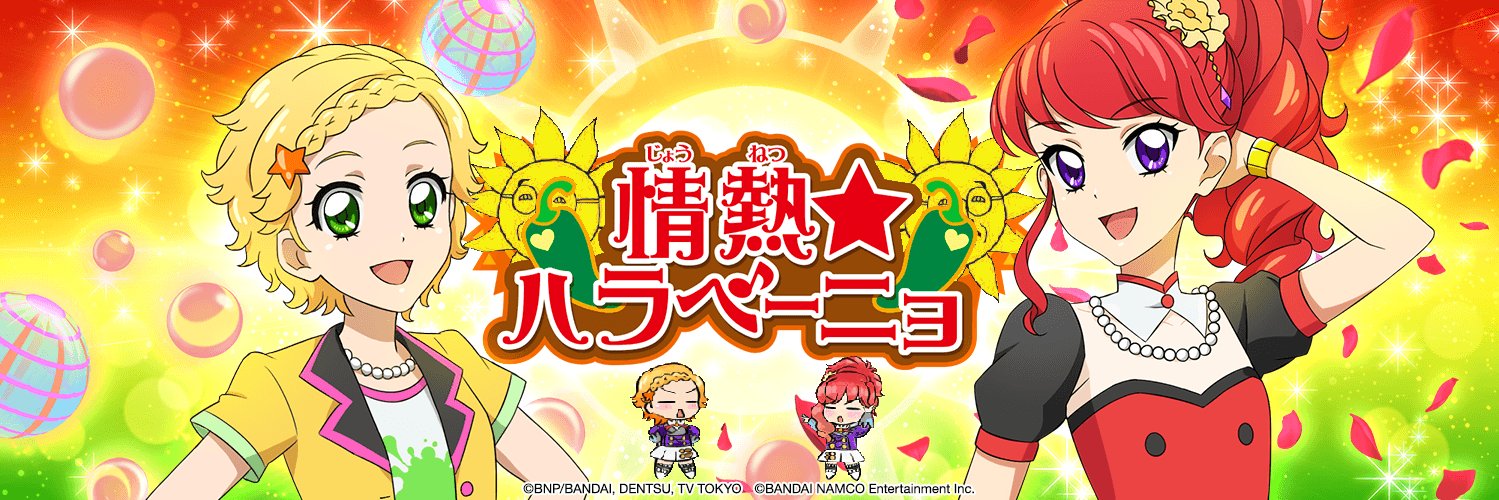 iamsonio22's profile banner image