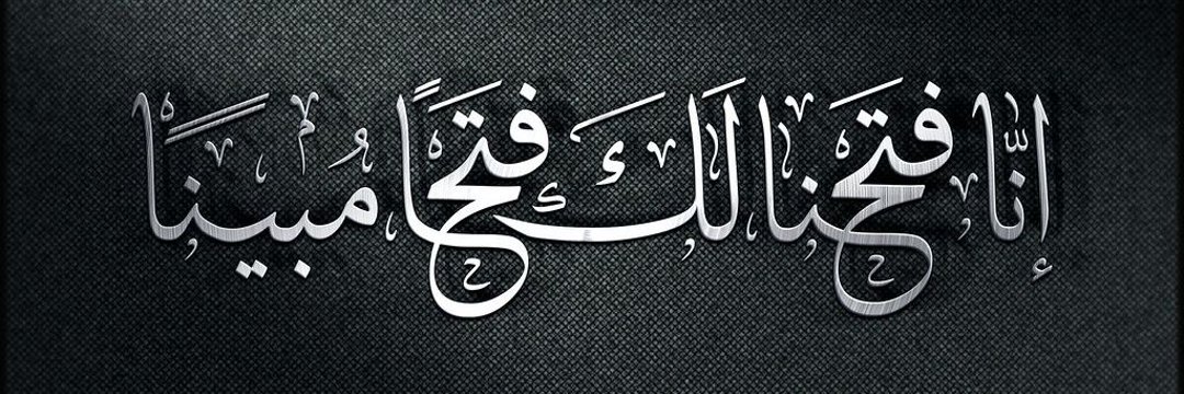 ra_thakar's profile banner image