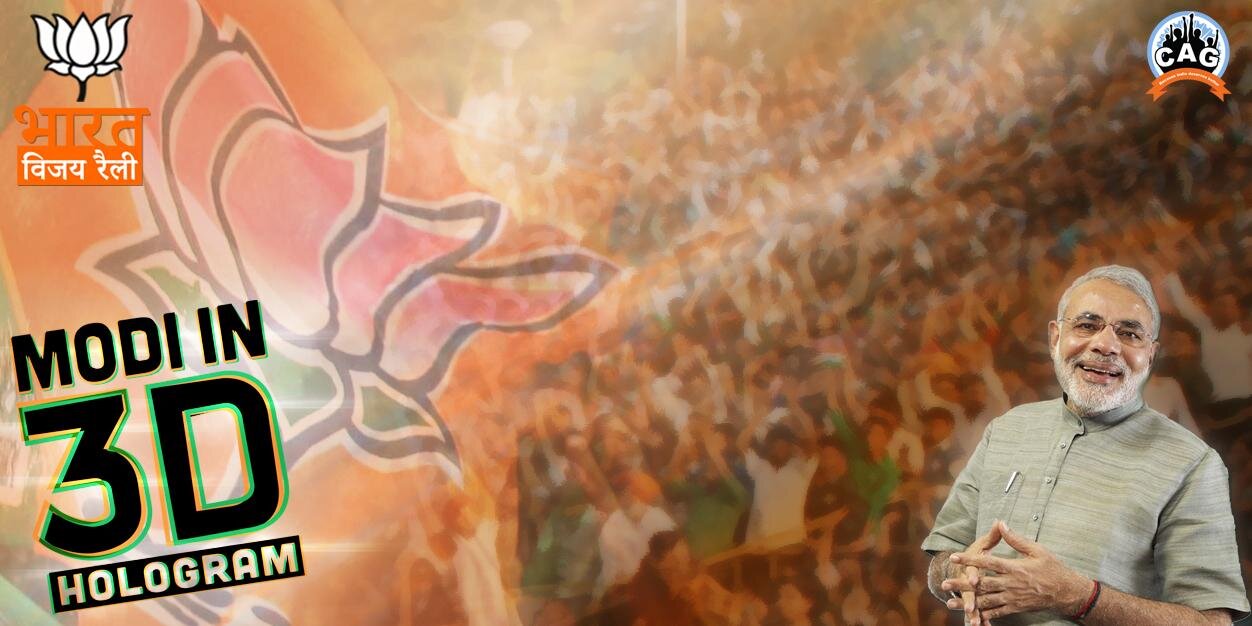 3DModi's profile banner image