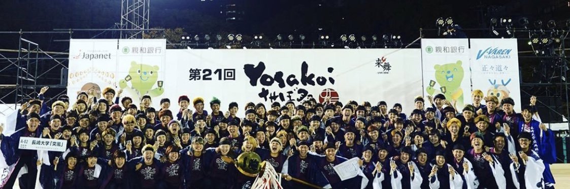 mkitty1004's profile banner image