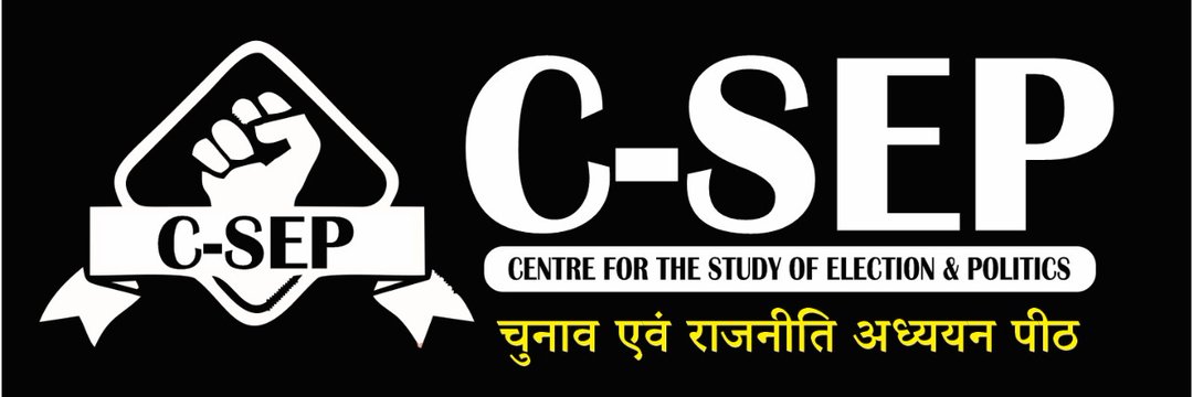 activistkumar's profile banner image