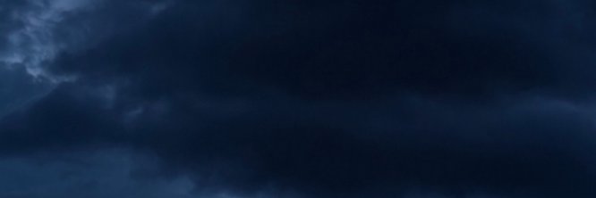 บีริน โลโซ's banner