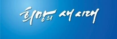 Familylove0's profile banner image
