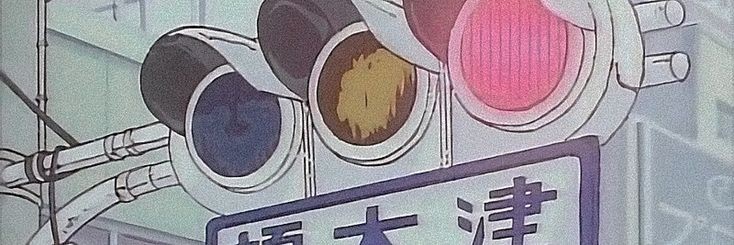 zikin banner