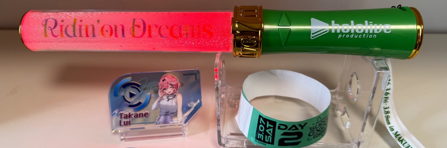 🪖Kouki🥀 banner