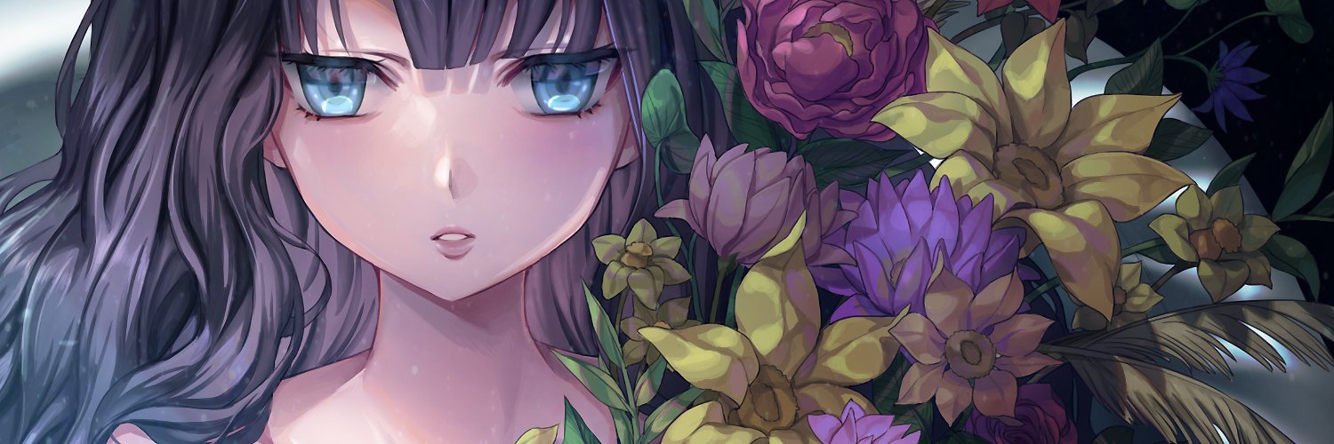 뺙/bbbox banner