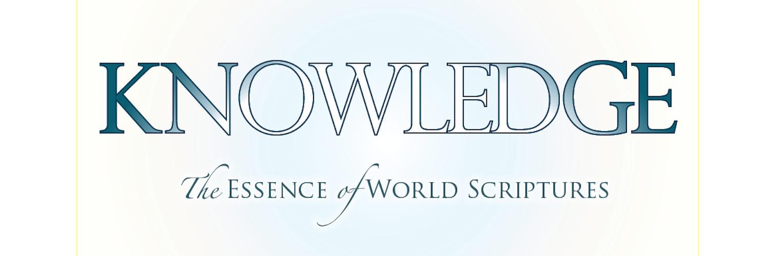 ACIM Essentials banner