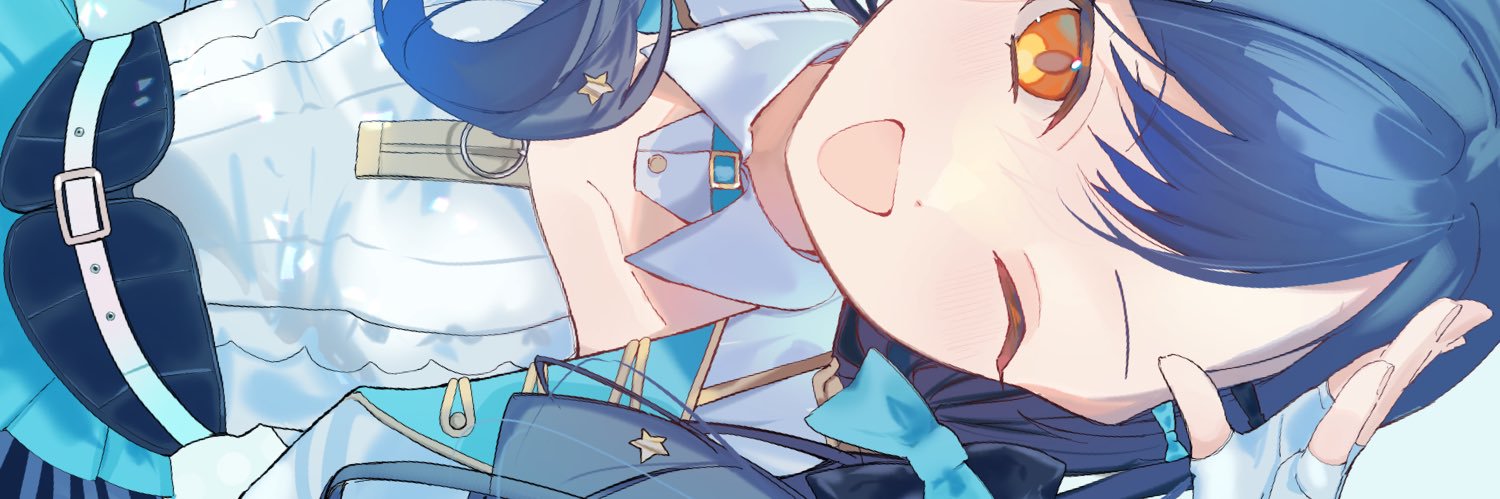 蒼下そら's banner