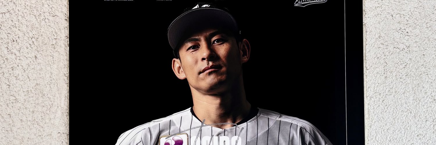 PacificSho's profile banner image