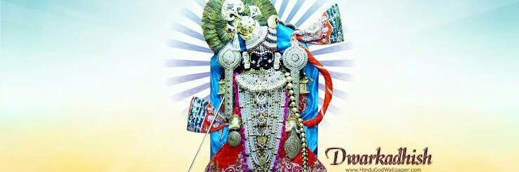 Pontentialgujju's profile banner image