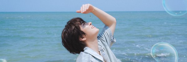 PatNattharinK Profile Banner