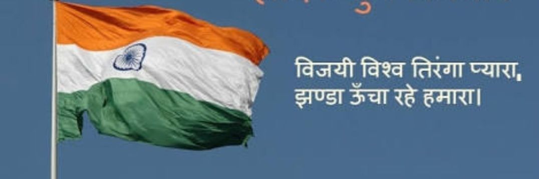 KumarSanjay_7's profile banner image