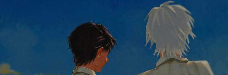 farra goso banner