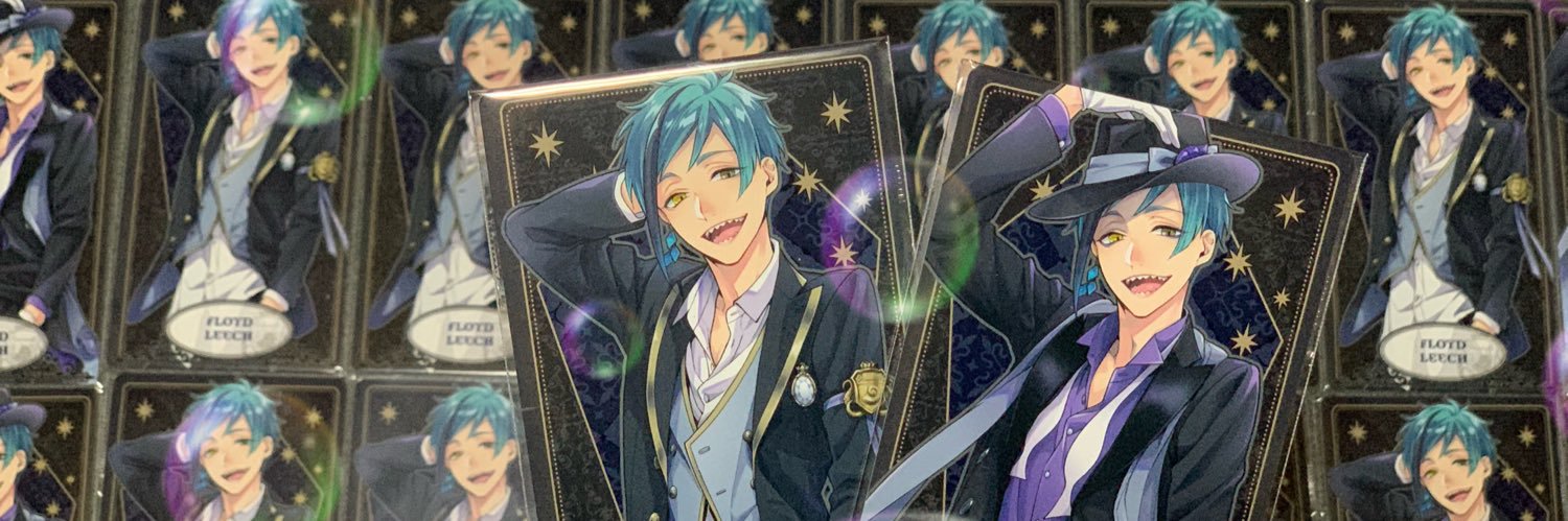 header image