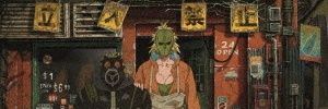 gosidney_'s profile banner image