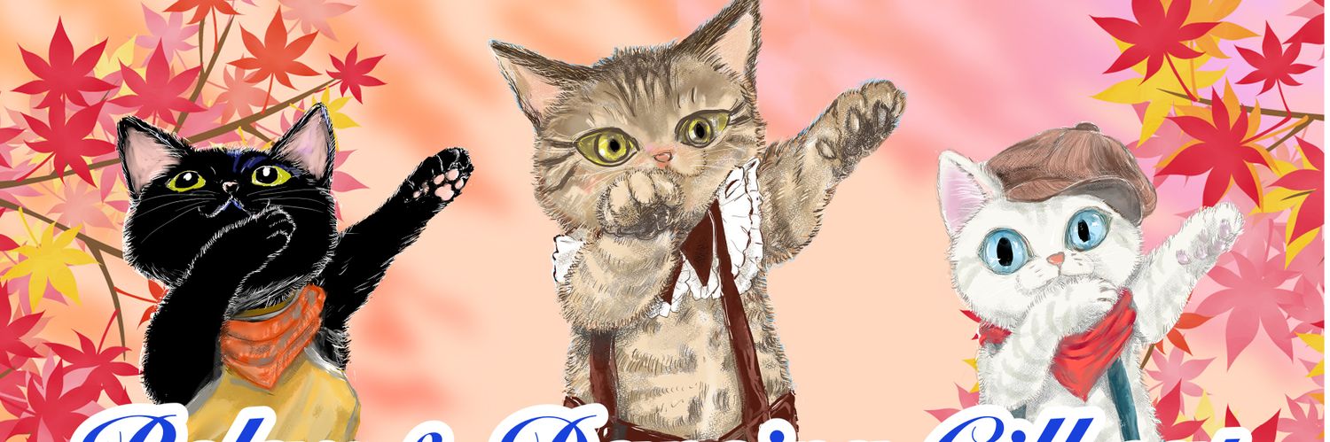 宿なると🐱ฅ🐾🌸上杉神社わっさまるしぇ4/18 banner