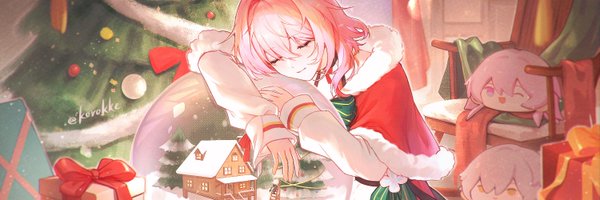 Internextion Profile Banner