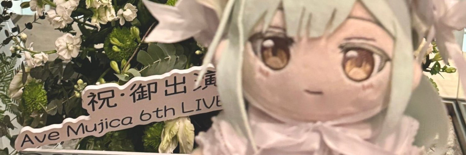 🐉 Vulpes 🐉 banner