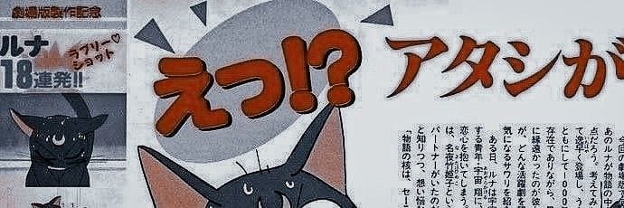 peomht's profile banner image