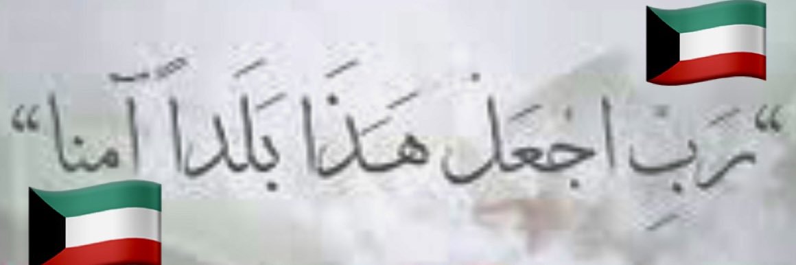 ABMJ_Aryan's profile banner image