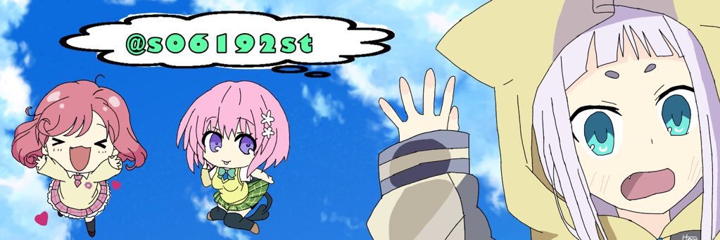 s06192st's profile banner image