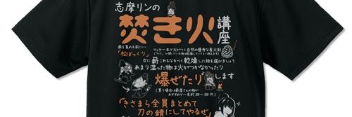 Shin_asw's profile banner image