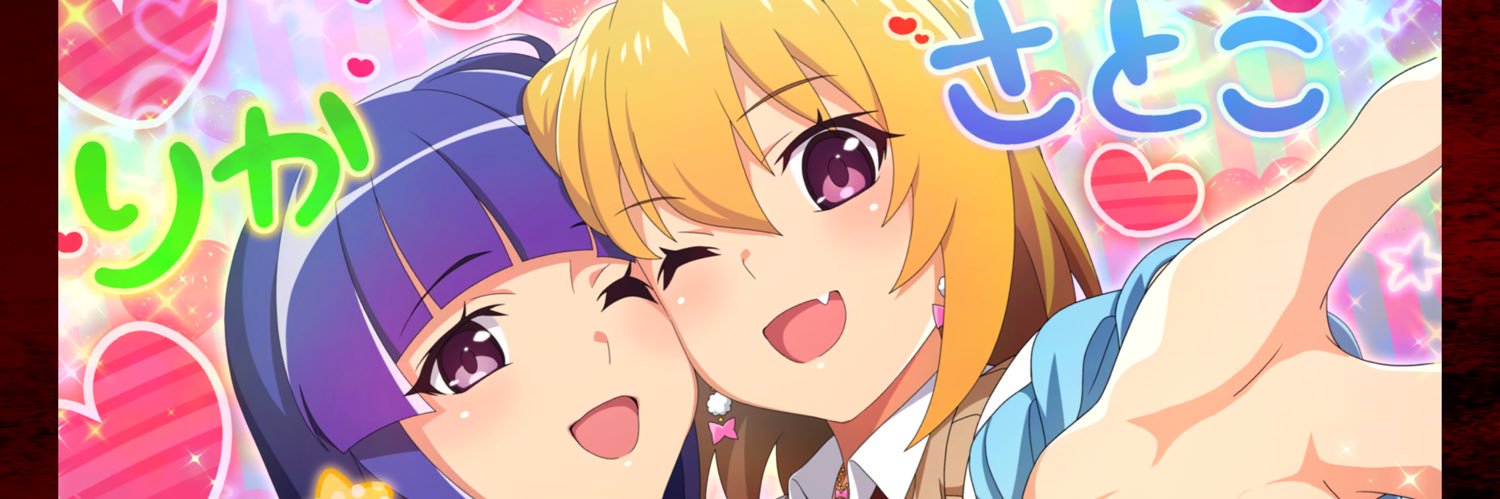 yuriphogear's profile banner image