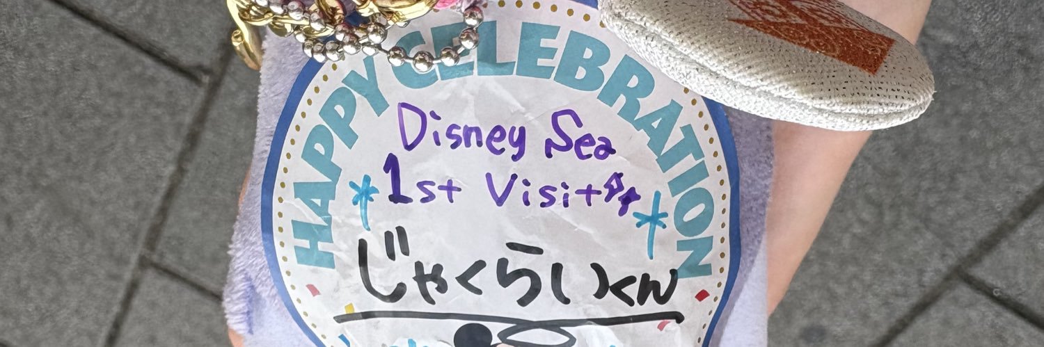 yabaimesi's profile banner image