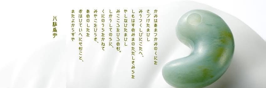 hakkouiu's profile banner image