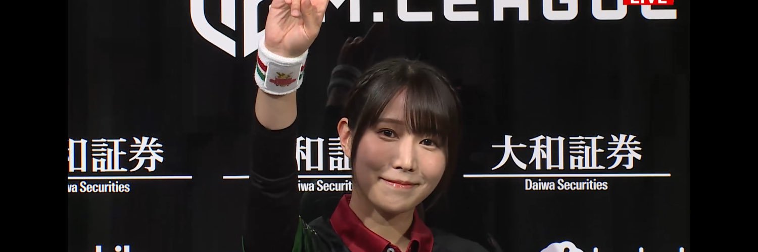 TF_watarui's profile banner image