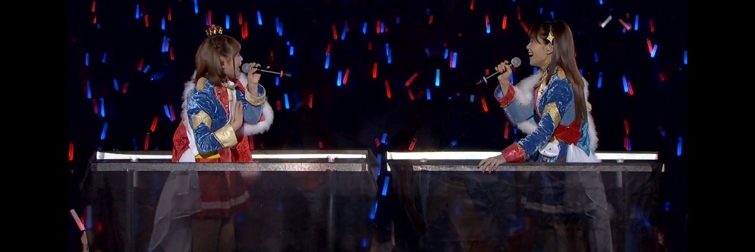 Non non dayooooo banner