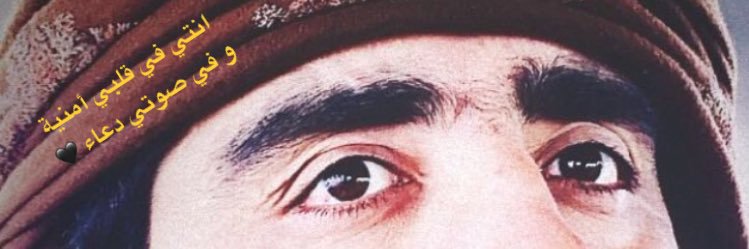 ibrahimo099's profile banner image
