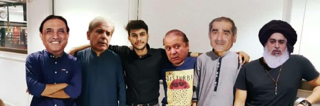 Haarissaleem's profile banner image