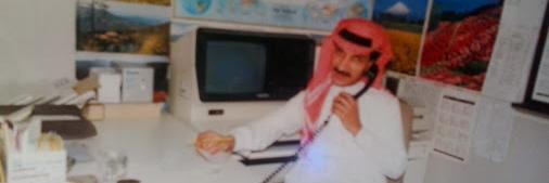 alimohdhamoudeh's profile banner image