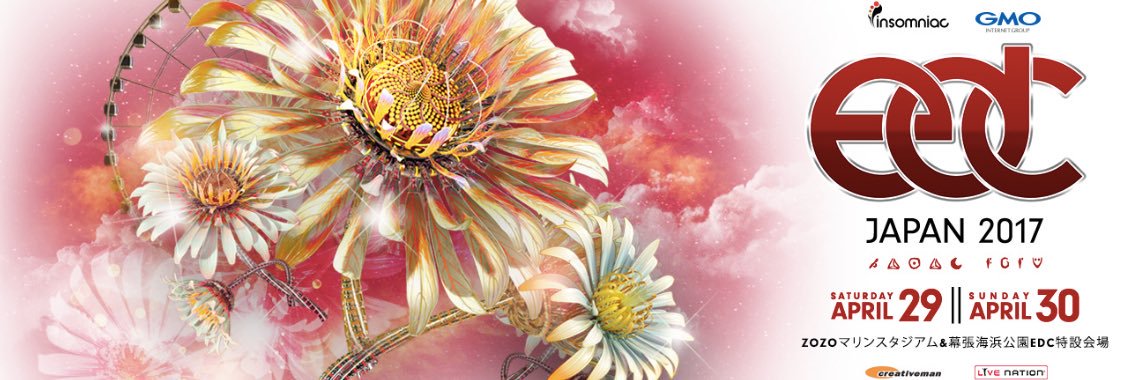 IamFMD's profile banner image