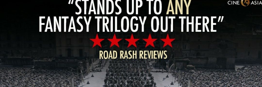 Road Rash Reviews banner