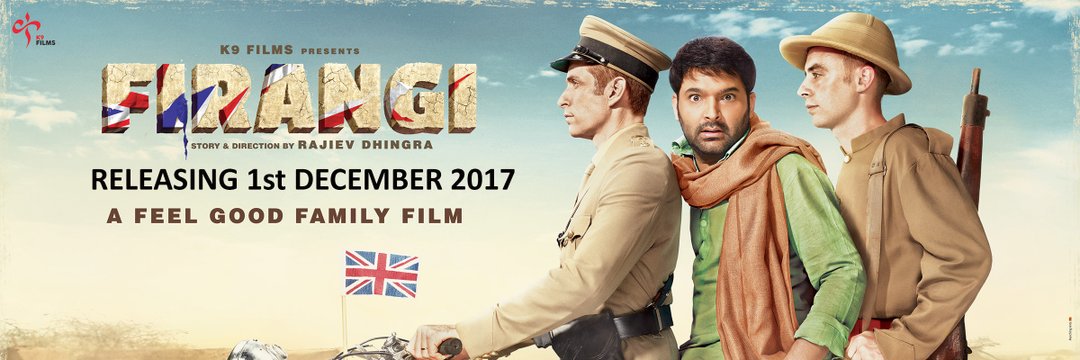 KAPIL SHARMA FC banner