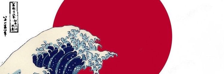 Alfi38's profile banner image